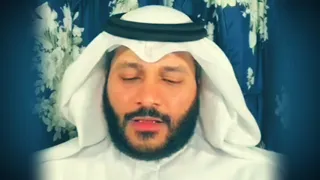 Abdul Rahman Al Ossi - Surah At-Tawbah (9)
