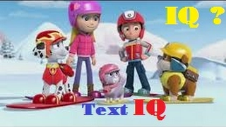 10 IQ questions for kids and answers