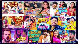 Nonstop Bhojpuri Song 2023   Chandan Chanchal, Awadhesh Premi, Pawan Singh, Tuntun Yadav, Neelkamal