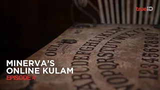Minerva's Online Kulam | Episode 4 | Halloween Special #TrueIDPH #TrueIDOriginals