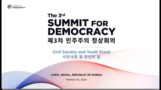 Finding a Balance Youth, New Technologies and Democracy - Seoul, Korea | Club de Madrid