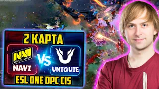 NAVI vs UNIQUE | НС комментирует 2 игру НАВИ против ЮНИК | NAVI vs UNIQUE