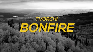 TVORCHI - Bonfire (Lyric Video) (Eurovision 2020)