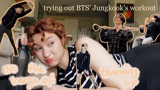 trying out BTS Jungkook’s workout routine // bangtan series ep i🏋🏻‍♀️🎾