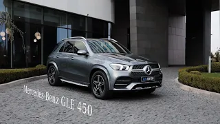 Mercedes Benz GLE450 - Аренда авто в Краснодаре,Сочи и Ростове!