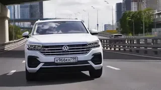 Новый VW Touareg: Тест-драйв Фольксваген Туарег 2018