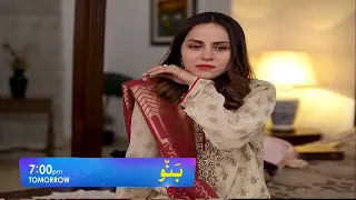 Banno Episode 62 Promo l Review Episode 23 Tonight At 7pm Only har pal geo l#banno #promo #episode23