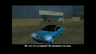 Gta san Andreas B 13 Nfs 2011 Прохождение мода серия 17