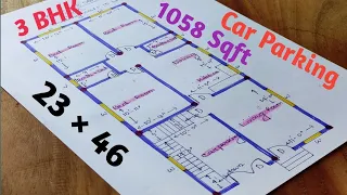 23×46 house design || 1000 sqft house plan with car parking ||1000 sqft house design||23*46 plot map