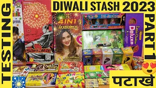 Diwali Stash 2023 Part 1 | diwali ke Patakhe | crackers video | diwali crackers 2023 | firecrackers