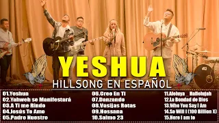 YESHUA - (I Surrender – Hillsong Worship)🙏Hillsong en Español 2024