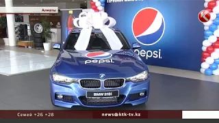 Вручение второй BMW 3 от Pepsi Kazakhstan - сюжет КТК (На русском)