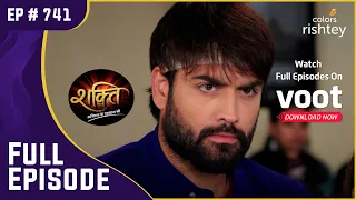 ख़तरे में Soumya का केस! | Shakti | शक्ति | Full Episode | Ep. 741