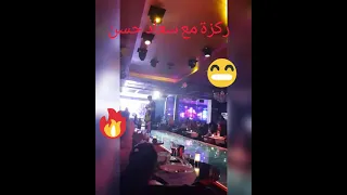 خبر سار سعاد حسن من جديييييد