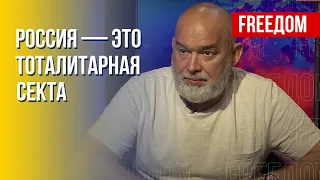 Судный день для диктатора наступит в октябре, — Шейтельман