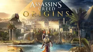 Assassin’s Creed Origins Main Theme  | Assassin’s Creed Origins (OST) | Sarah Schachner