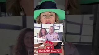 Выйди из комплекса жертвы-стать целостной личностью!♥️