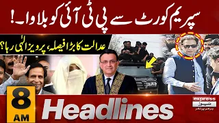Supreme Court In Action | Imran khan | Pervaiz Elahi | News Headlines 08AM  | Express News