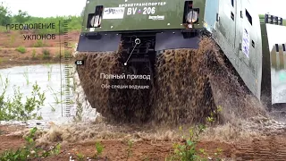 Снегоболотоход-амфибия BV-206 Лось