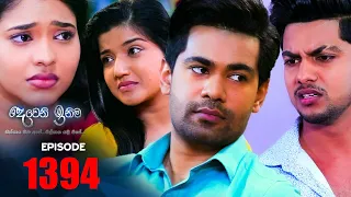 Deweni Inima | Episode 1394 31st August 2022