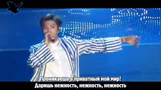 BTS - Trivia 承: Love (рус караоке от BSG)(rus karaoke from BSG)