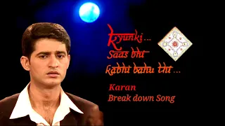 KyunkiSaasBhikabhibahuthi... khush Rahana...Sad Song By Pankaj Sarawgi