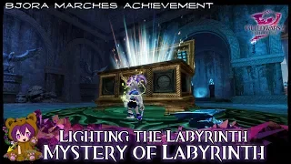 Guild Wars 2 - Mystery of Labyrinth (Luminiferous - Lighting the Labyrinth) achievement