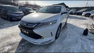 КРАТКИЙ ВИДЕООБЗОР TOYOTA HARRIER 2017 ГОДА, ДВС 2000 СС, 2 ВД, ТУРБО