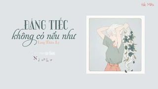 [Kara + Vietsub] Đáng tiếc không có nếu như - Long Thiên Lý