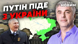 ⚡ПУТИНА ЗАГНАЛИ В УГОЛ! Невзлин: диктатор пойдет на все условия Украины