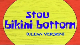 Stou X Zigui - bikini bottom (clean version) | قاع الهامور