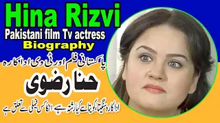Hina Rizvi Film,Tv Actress Biography 2021|Life story