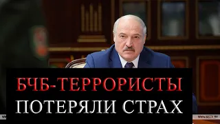 СРОЧНОЕ ОБРАЩЕНИЕ ЛУКАШЕНКО - ПАРАД 9 МАЯ - ДЕНЬ ПОБЕДЫ