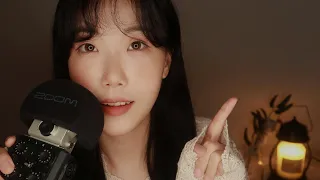 Q&A Whispering ASMR (ENG SUB)