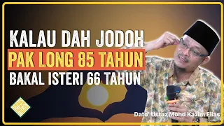 Ceramah Penuh Terbaik DUKE. Pak Long 85 tahun mengurat 1 tahun sebelum berumahtangga