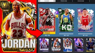 I Used GOAT Michael Jordan with ALL 99 Stats to Build a New GOD Squad in NBA 2K24 MyTeam