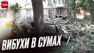 😱💥 Вибухи в Сумах! Вже знайдено тіло жертви! Що відбувається на місця влучання "Шахеда"