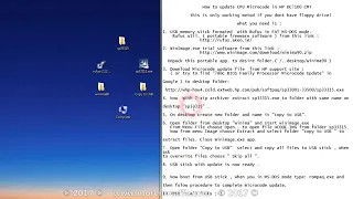 Update cpu microcode in BIOS   HP pc   Ashan Ali