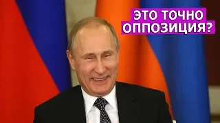 Осуждение протестов лидерами парламентских партий. Leon Kremer #68