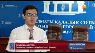 Скандал вокруг детдома, где изнасиловали 10-летнего мальчика, обрастает новыми подробностями