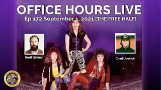 Brett Gelman, Chad Ubovich (Meatbodies, Fuzz) Office Hours Live (Ep 172 9/1/2021)