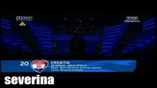 SEVERINA - MOJA ŠTIKLA (LIVE AT EUROVISION 2006) ♬