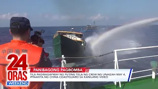 China, binalaan ang Pilipinas na maging handa sa mga posibleng mangyari;... | 24 Oras Weekend