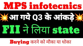 Mps infotecnics ltd share latest news | Visesh infotech latest news | visesh infotech share Q3result