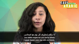 10 Phrases for asking in Arabic which Language you speak - Easy Arabic Basic Phrases