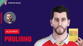 Paulinho @TiagoDiasPES (SC Braga, Sporting CP, Gil Vicente) Face + Stats | PES 2021