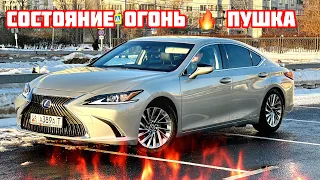 Lexus ES 300h-2021год-САТЫЛАТ#Пушка#89010953204