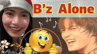 B’z Alone Live 1995 - fan reaction