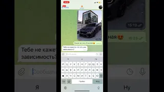 BMW-это зависимость🥰