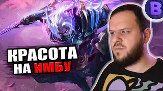 ВЫБИЛ СКИН + РАКО - ГАЙД ХАЯБУСА "ШУРА" MOBILE LEGENDS / SHURA 11.11